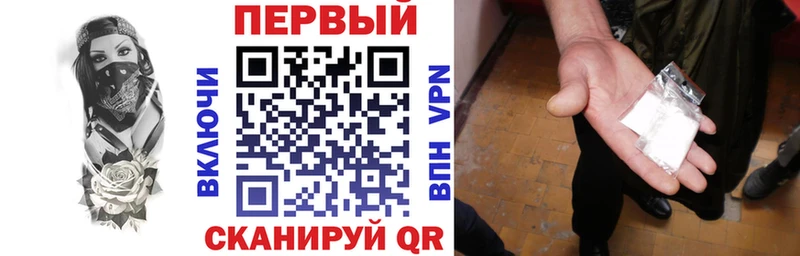 АМФЕТАМИН 97% дарнет шоп ссылка на мегу ССЫЛКА Нефтекумск