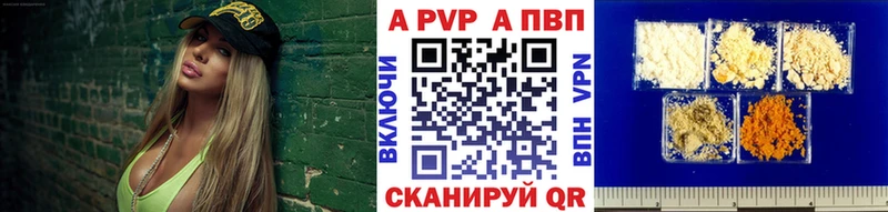 сайты даркнета Telegram  Нефтекумск  Alpha-PVP СК КРИС  omg  