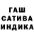 Alpha-PVP СК КРИС TheSecondShark Aqautics
