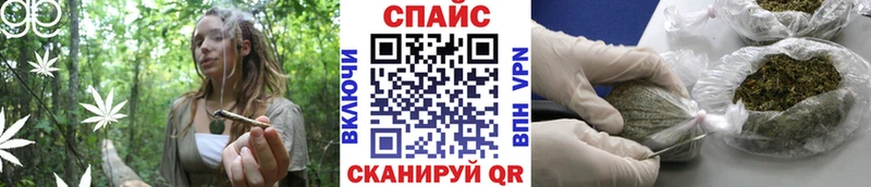 БУТИРАТ 1.4BDO  Нефтекумск 