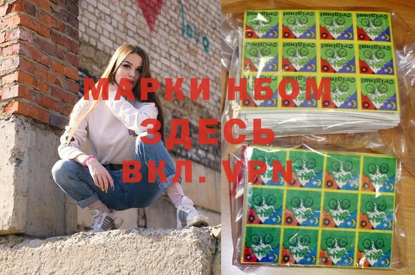 гашишное масло Баксан