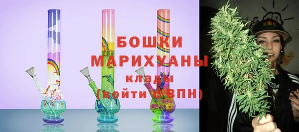 гашишное масло Баксан
