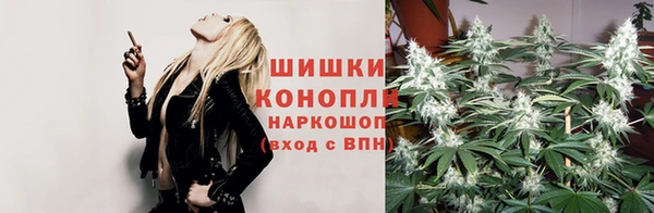 гашишное масло Баксан