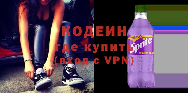 гашишное масло Баксан