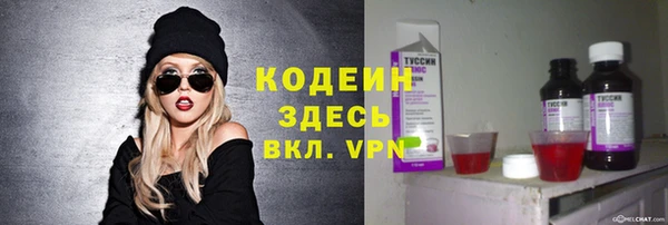 гашишное масло Баксан