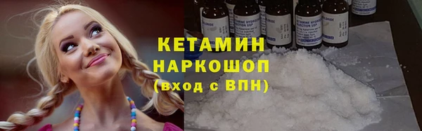 гашишное масло Баксан