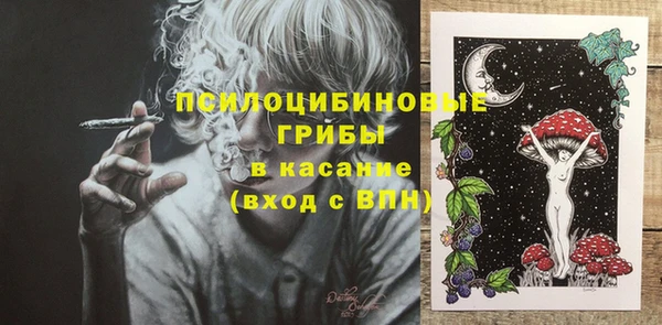 гашишное масло Баксан